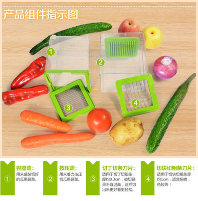 【美之扣多功能手壓切菜器 切條土豆絲切絲器 刨絲器 薯?xiàng)l切條器】價(jià)格,廠家,圖片,榨汁機(jī),福建美之扣家居用品-