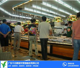 企業飯堂承包 臺山飯堂承包 千喜鶴餐飲